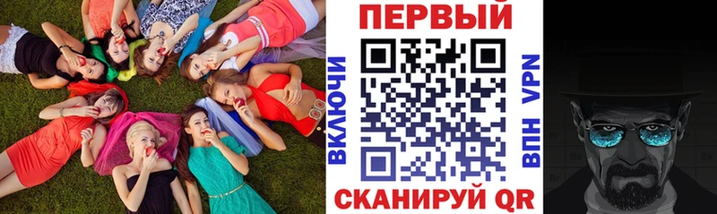 Amphetamine 97%  Волосово 
