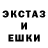 Метадон мёд Jungpeach 904