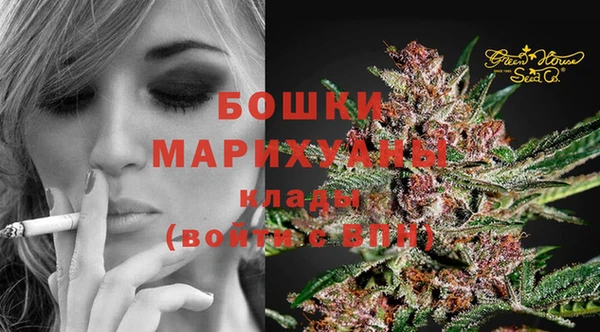 амфетамин Белоозёрский