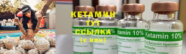 MDMA Богородск