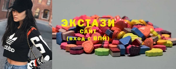 шишки Богданович