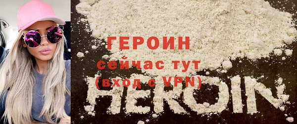 шишки Богданович