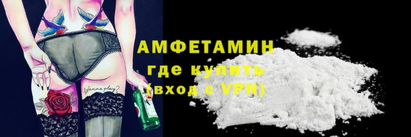 прущий лед Богородицк