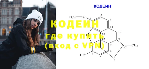 спиды Белокуриха