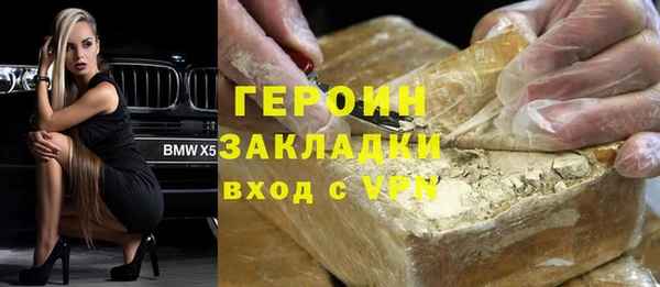 прущий лед Богородицк