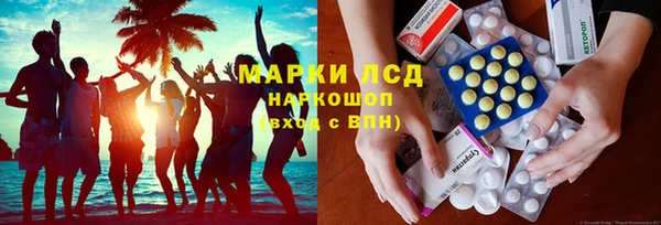 шишки Богданович