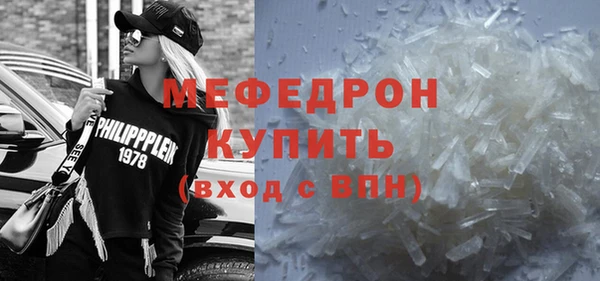 шишки Богданович