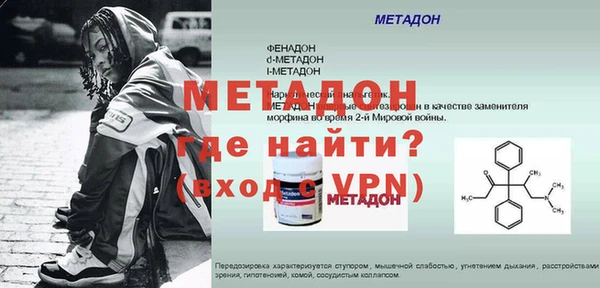 а пвп мука Сосновка