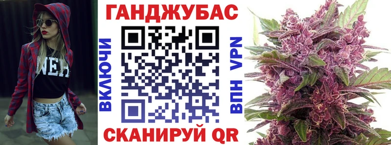 Шишки марихуана VHQ  Волосово 